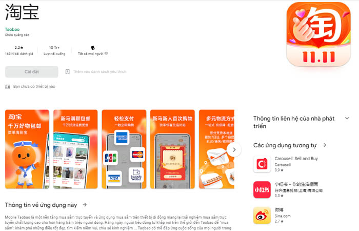 App Taobao đặt hàng lẻ