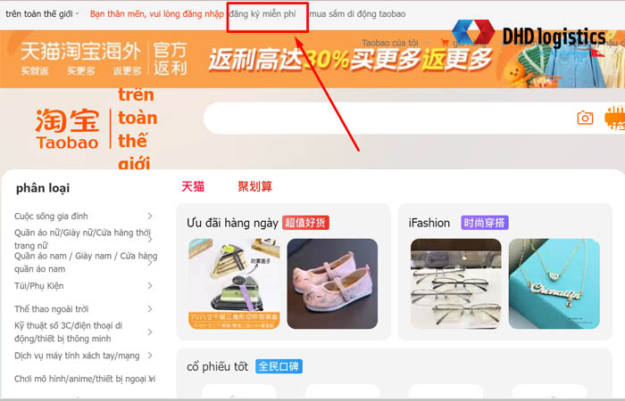 Đăng ký miễn phí tài khoản Taobao